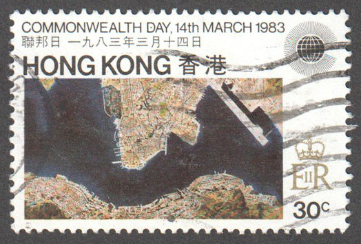 Hong Kong Scott 411 Used - Click Image to Close